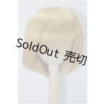 画像: 8-9inch/ウィッグ U-24-10-15-039-NY-ZU