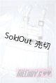 画像: MSD&SDM/OF：MELODY.C様製サロペットスカート U-24-10-29-136-KD-ZU