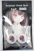 画像1: 20mm/みさんとるーぷ様製Clothアイ/ドール用　アイ A-25-01-01-245-KD-ZA (1)