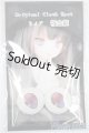 画像: 20mm/みさんとるーぷ様製Clothアイ/ドール用　アイ A-25-01-01-245-KD-ZA