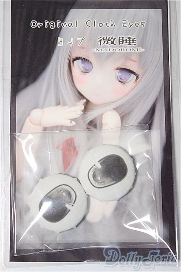 画像1: 20mm/みさんとるーぷ様製Clothアイ/ドール用　アイ A-25-08-06-105-KD-ZA (1)