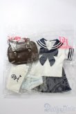 画像1: MDD/OF:衣装セット S-25-03-23-506-NY-ZS (1)
