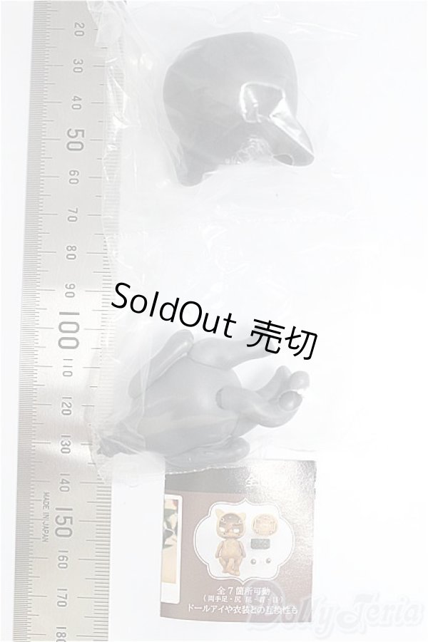 画像2: CAPSULEDOLL A-24-10-02-182-NY-ZA (2)