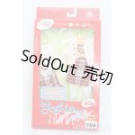 画像: ジェニー/OF:ファッションジェニー S-25-01-12-088-NY-ZS