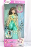 画像2: エイティーンジェニー/ 5月エメラルド/BJD　球体関節人形 A-25-04-02-448-NY-ZA (2)