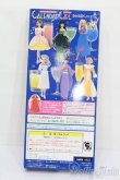 画像5: エイティーンジェニー /6月グラスホッパー S-25-04-13-560-NY-ZS (5)