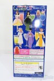 画像5: エイティーンジェニー /8月ソルティドッグ S-25-04-13-562-NY-ZS (5)