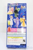 画像5: エイティーンジェニー /7月ブルーハワイ S-25-04-13-561-NY-ZS (5)