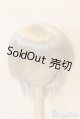 画像: 9-10inch/ウィッグ U-24-11-05-129-KD-ZU