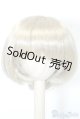 画像: 9-10inch/ウィッグ U-24-10-29-180-KD-ZU
