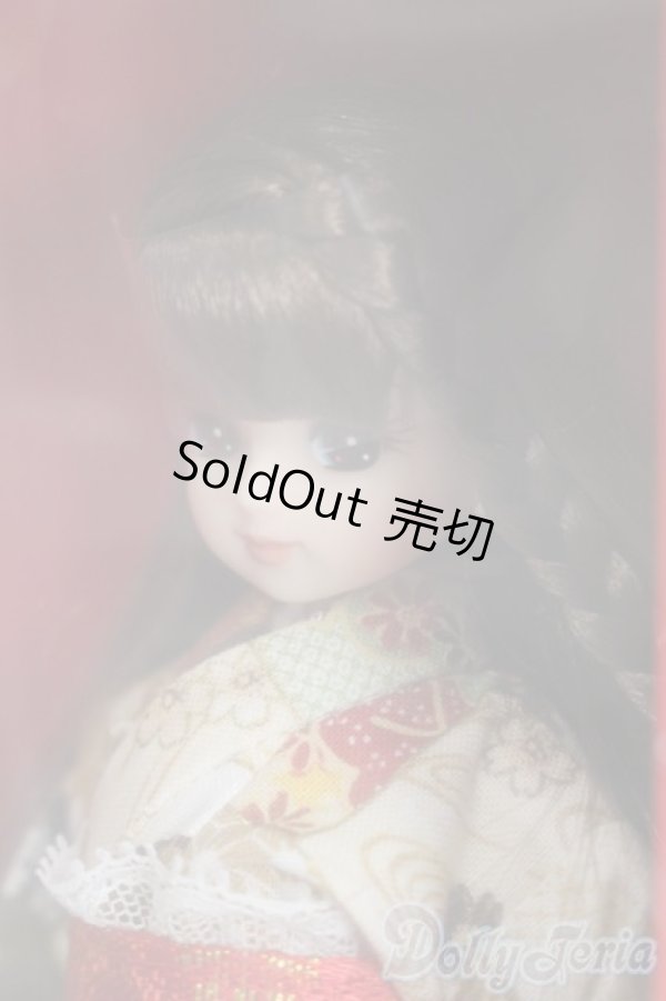 画像2: リカちゃんキャッスル/なりきり着物リカちゃん　ベージュ S-25-12-21-433-NY-ZS (2)