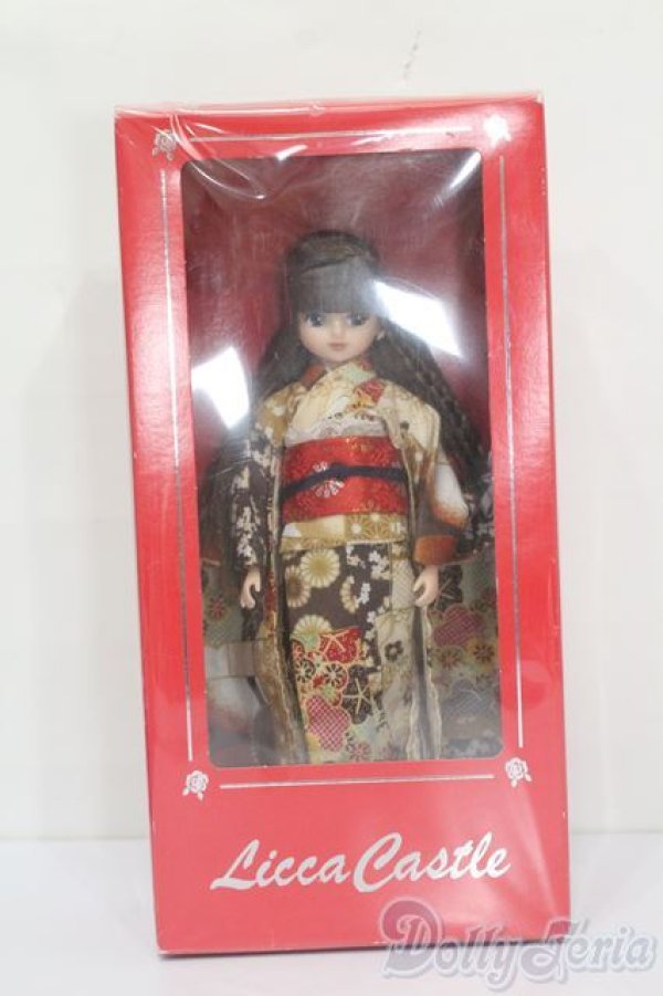 画像4: リカちゃんキャッスル/なりきり着物リカちゃん　ベージュ S-25-12-21-433-NY-ZS (4)