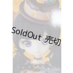 画像: Harmonia humming/オランジュ Designed by ERIMO A-24-10-09-400-NY-ZA