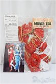 画像2: DD/OF:チャイナドレス　GINGER　TEA様製/0 A-25-02-12-418-NY-ZA (2)