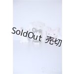 画像: ぬい　4点 A-24-10-30-1134-NY-ZU