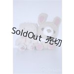 画像: ぬいぐるみ A-24-10-30-1135-NY-ZU