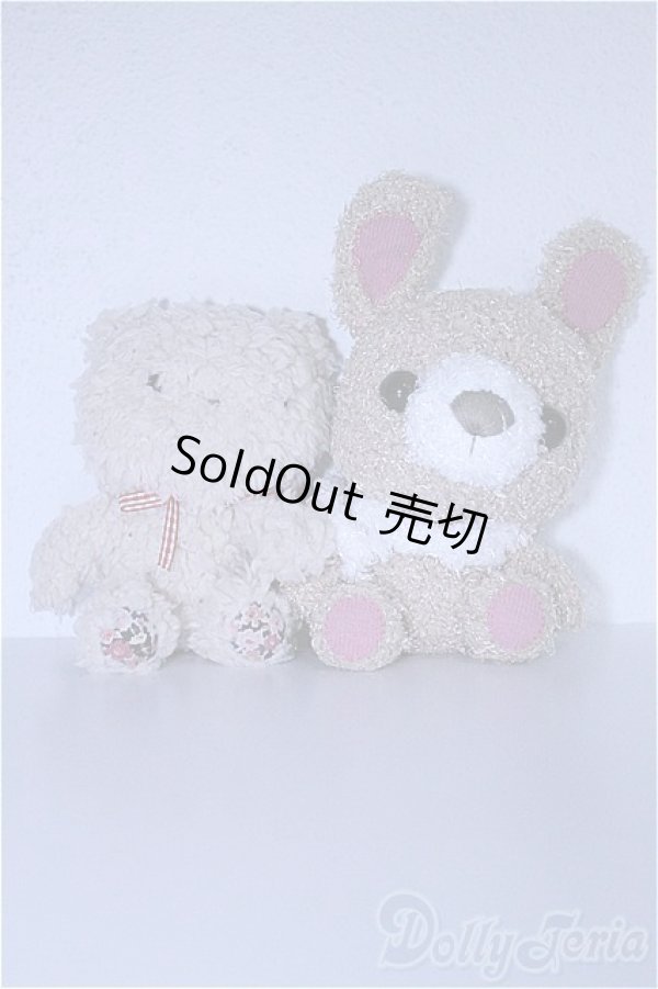 画像1: ぬいぐるみ A-24-10-30-1135-NY-ZU (1)