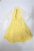画像1: DD/OF:衣装セット/0 A-25-03-12-359-NY-ZA (1)