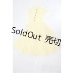 画像: DD/OF:衣装セット/0 A-25-10-08-271-NY-ZA