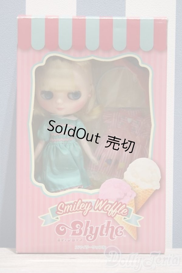 画像2: 【新宿マルイアネックス店 店頭販売商品】ミディブライス/スマイリーワッフル　2100090000026809-ZM (2)