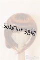画像: 6-7inch/ウィッグ U-24-11-05-121-NY-ZU
