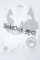 画像: SDM＆MSD/OF:衣装セット U-24-10-29-111-KD-ZU