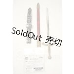 画像: SD/OF:小物 U-26-10-07-042-KD-ZU