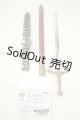 画像: SD/OF:小物 U-26-10-07-042-KD-ZU