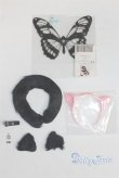画像1: SDM＆MSD〜幼SD/OF:小物/1/4　40ｃｍ　BJD　MJD　衣装　ドール用 A-25-04-09-068-KD-ZA (1)