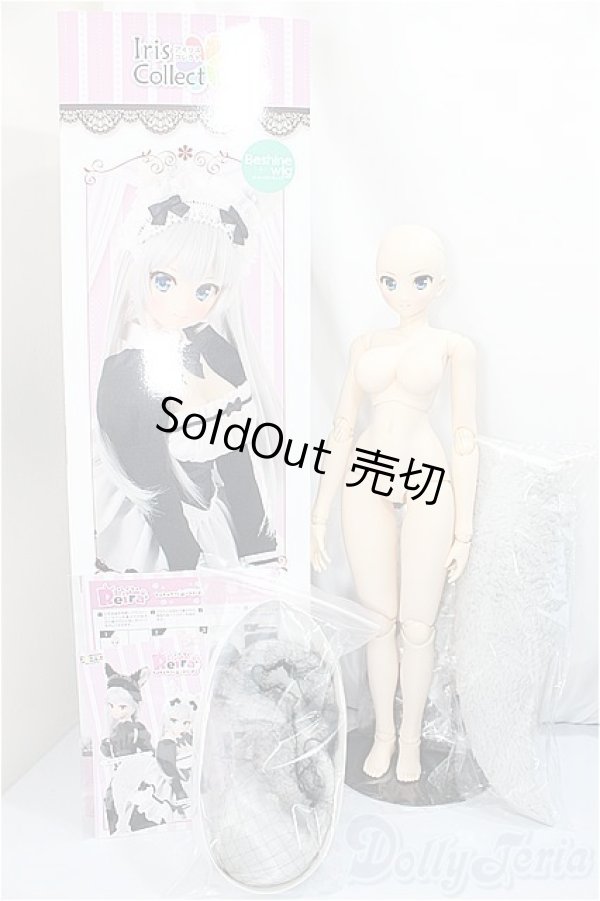 画像5: azone/1/3アイリスコネクト:レイラ/もふもふカフェヘようこそ♪(いつものオオカミメイドver.)/0 A-24-10-23-298-KD-ZA (5)