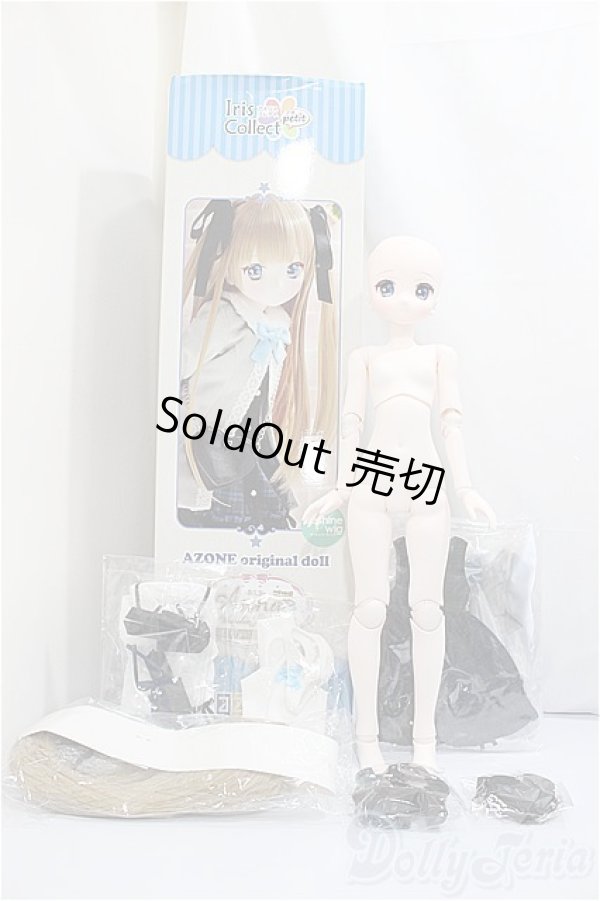 画像5: あんな/〜Wonder fraulein〜Eternal Princess(通常販売ver.)/0 A-24-10-23-302-NY-ZA (5)