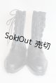 画像: SD17B/OF:靴/1/3　70ｃｍ　BJD　MJD　衣装　ドール用 A-26-03-04-011-NY-ZA