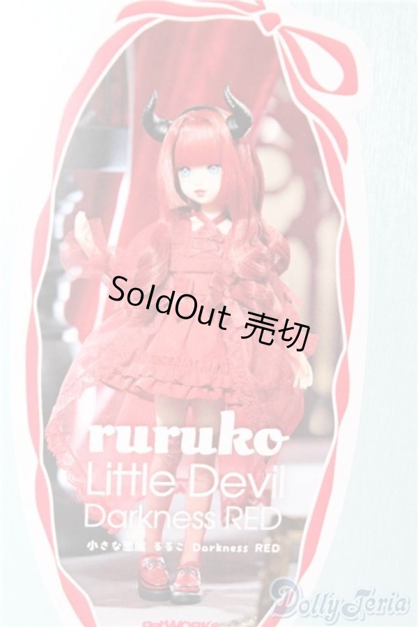 画像1: ruruko/小さな悪魔 ruruko Darkness RED A-24-12-18-1070-TN-ZU (1)