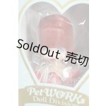 画像: ruruko/小さな悪魔 ruruko Darkness RED Y-26-04-29-266-TN-ZY