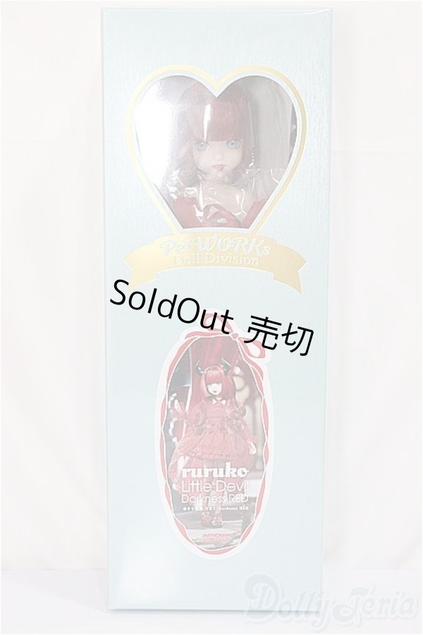 画像3: ruruko/小さな悪魔 ruruko Darkness RED/ファッションドール A-24-10-30-275-TN-ZA (3)