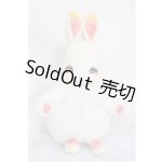 画像: COCORIANG/Tobi [Limited Harvest Moon] ＊Smilingヘッドタイプ /BJD　球体関節人形 A-24-10-30-252-NY-ZA