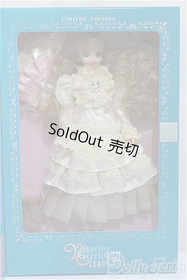 画像2: ジェニー/ヴィクトリアンエクセリーナVIII/A(ゴールド)/BJD　球体関節人形 A-25-04-02-454-NY-ZA (2)