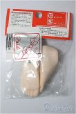 画像2: オビツ50/50ｃｍ足501　新型用（ソフビ）左右セット：ホワイティ/ A-25-04-09-382-TN-ZA (2)