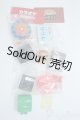 画像: SD/OF:小物 Y-25-06-25-118-NY-ZY