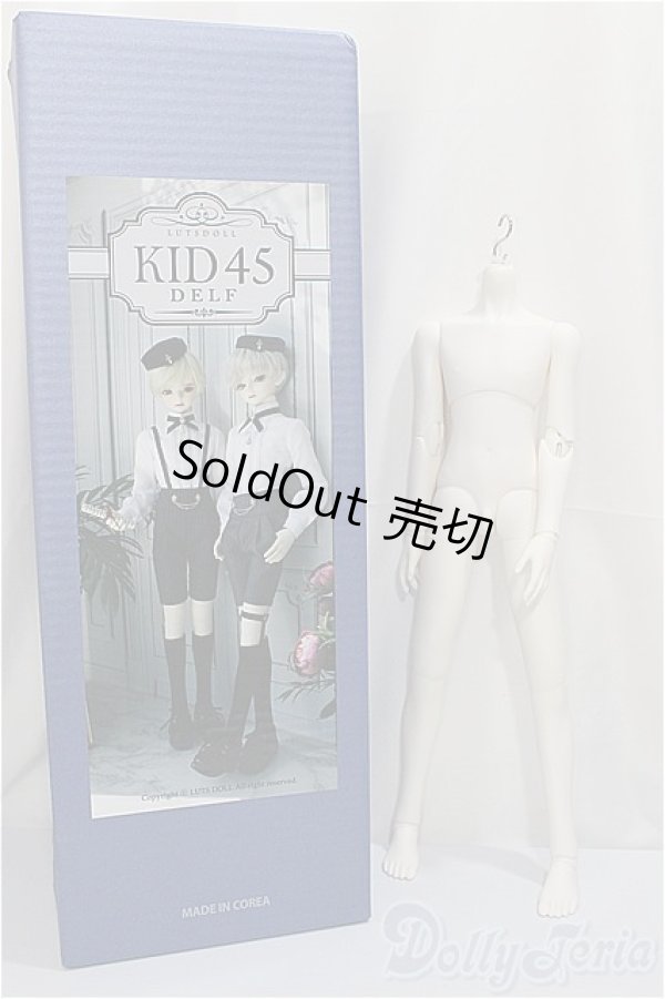 画像4: LUTS/45 Boy Body/BJD　球体関節人形 A-24-11-06-152-NY-ZA (4)