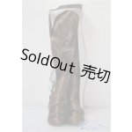 画像: 9-10inch/ウィッグ U-24-11-12-119-KD-ZU