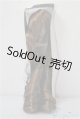 画像: 9-10inch/ウィッグ U-24-11-12-119-KD-ZU