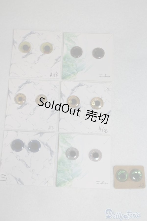 画像1: ネオブライス/OF:小物　アイチップセット A-24-11-13-065-KD-ZA (1)