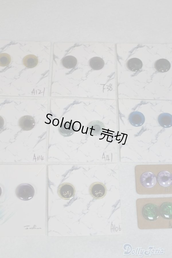 画像2: ネオブライス/OF:小物　アイチップセット A-24-11-13-060-KD-ZA (2)