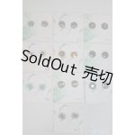 画像: ネオブライス/OF:小物 アイチップセット A-24-11-13-040-KD-ZA