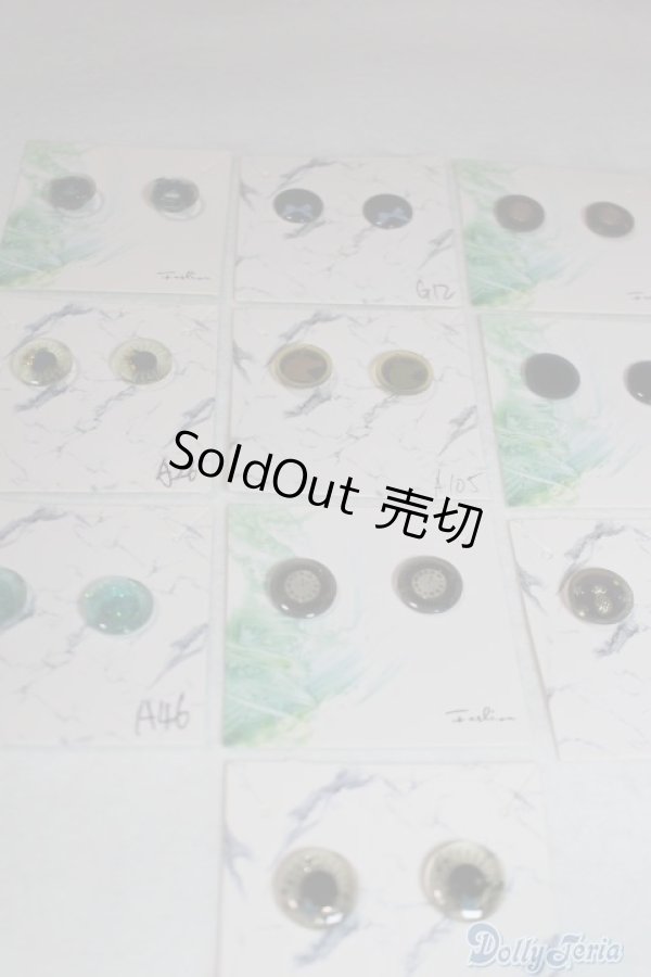 画像2: ネオブライス/OF:小物　アイチップセット A-24-11-13-040-KD-ZA (2)