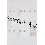 画像: ネオブライス/OF:小物 アイチップセット A-24-11-13-056-KD-ZA