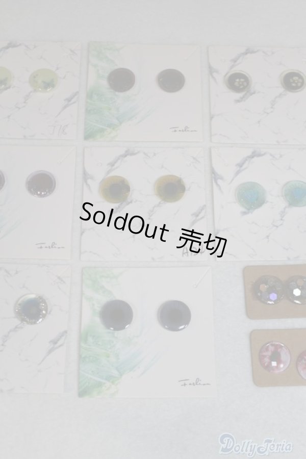 画像2: ネオブライス/OF:小物　アイチップセット A-24-11-13-056-KD-ZA (2)