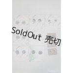 画像: ネオブライス/OF:小物 アイチップセット A-24-11-13-036-KD-ZA