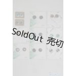 画像: ネオブライス/OF:小物 アイチップセット A-24-11-13-026-KD-ZA